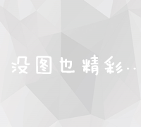 探究小镇外卖站长盈利空间：收入、成本与利润分析